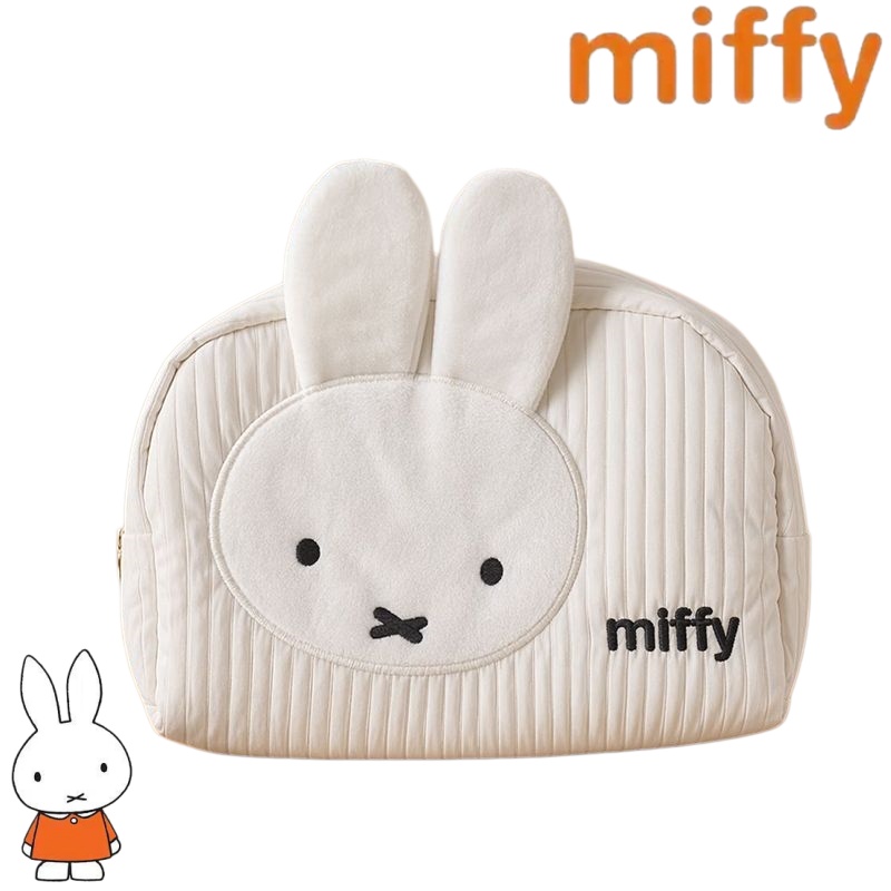 Travel Accessories B&M - Kreative Miffy Bunny Serie Süßes und