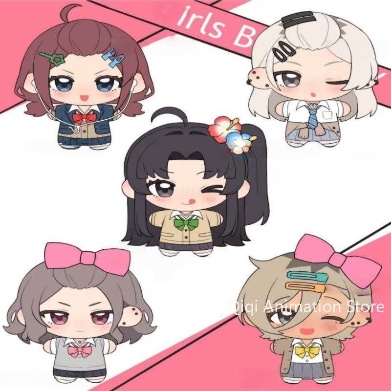 Travel Accessories For Girls - 10CM GIRLS BAND CRY ISERI NINA