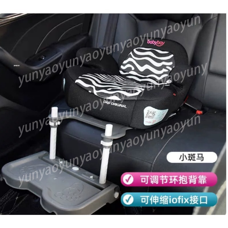 Travel Accessories Toddler - Tragbare, faltbare Auto-Fußstütze für Babys, universelle