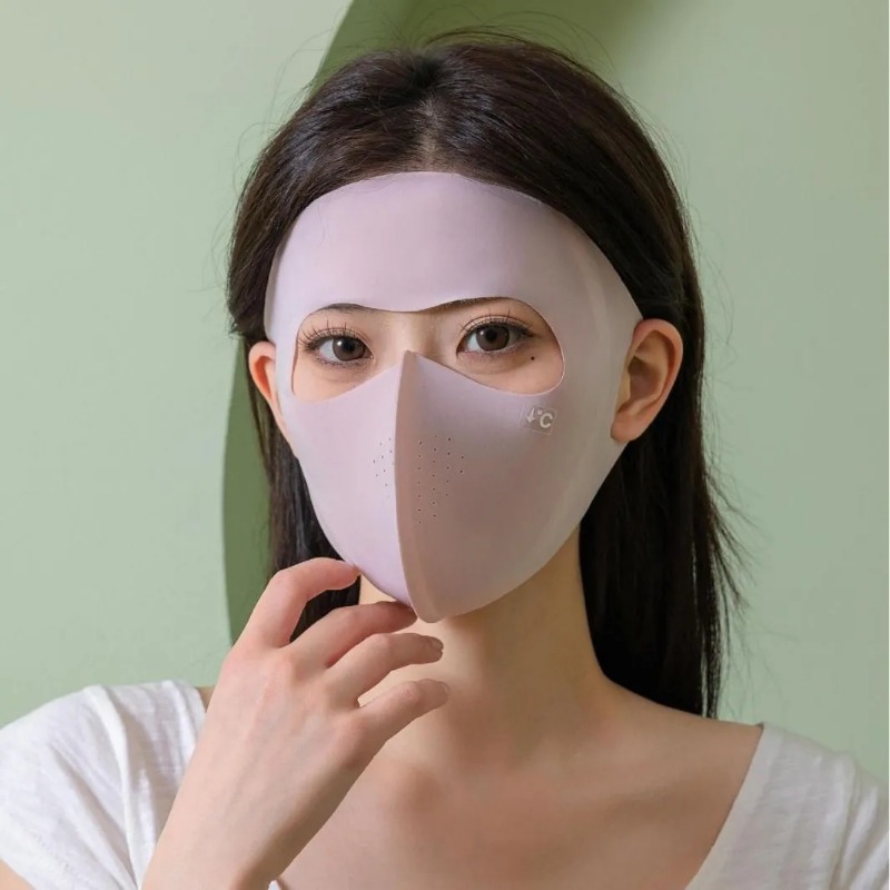 Neue UV-Gesichtsmaske für das  – Travel Accessories Aesthetic Bewertung und Preis