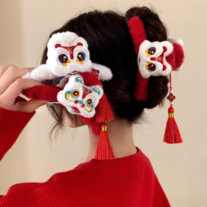 1pc Lion Dance Quaste Neue Jah – Travel Accessories Aesthetic Bewertung und Preis