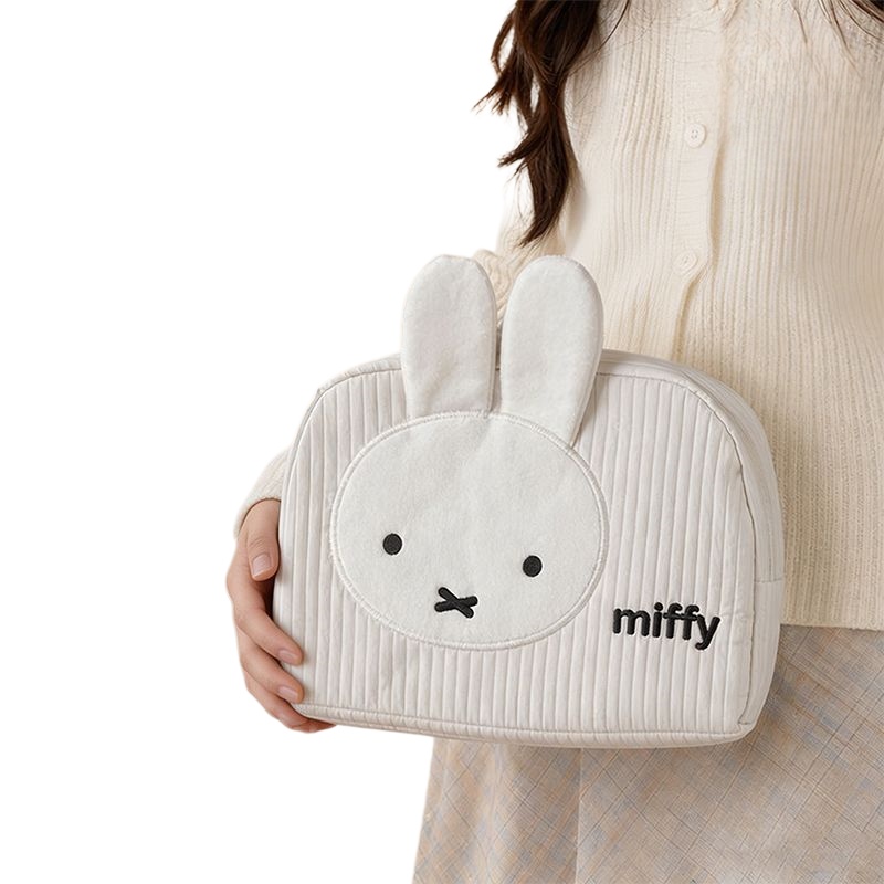 Kreative Miffy Bunny Serie Süß – Travel Accessories B&M Bewertung und Preis