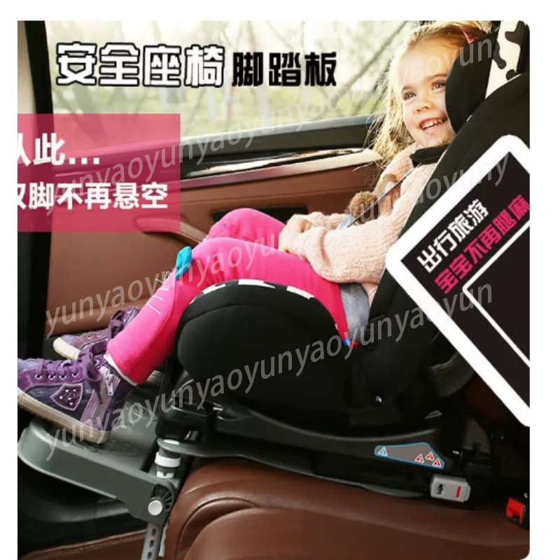 Tragbare, faltbare Auto-Fußstü – Travel Accessories Toddler Bewertung und Preis