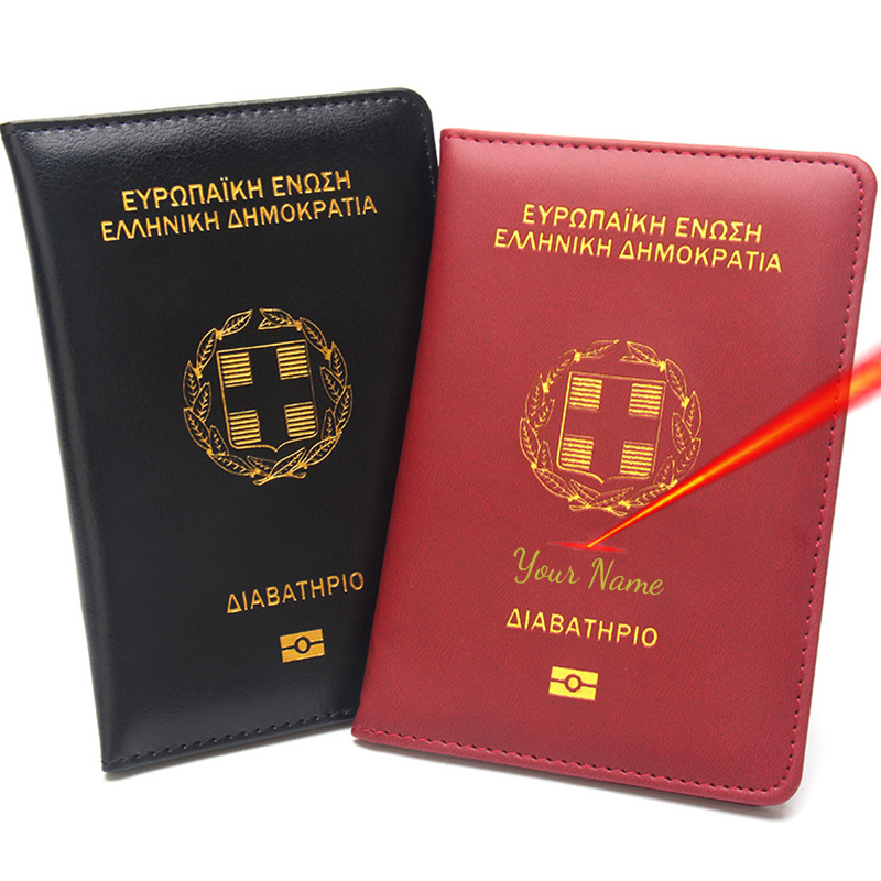 Anpassbarer Name auf griechisc – Travel Accessories Greece Bewertung und Preis