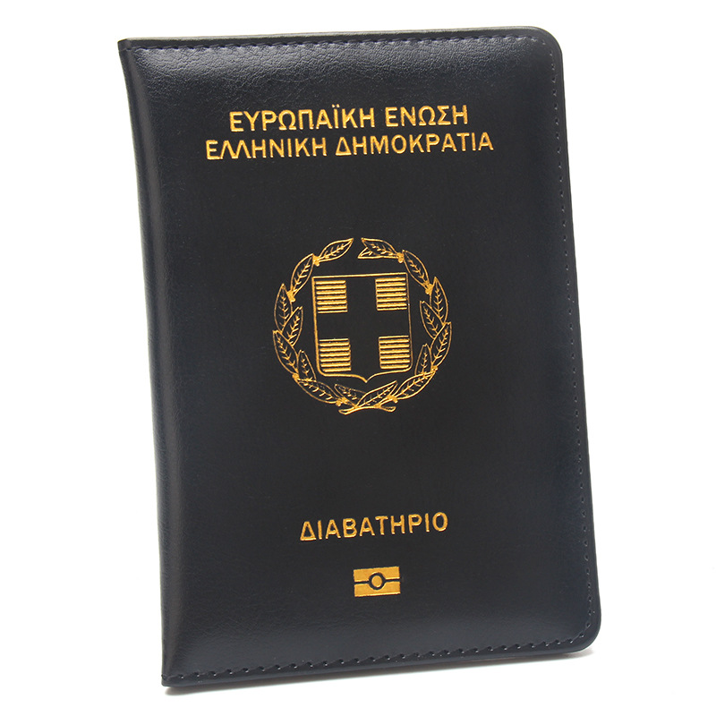Anpassbarer Name auf griechisc – Travel Accessories Greece Bewertung und Preis