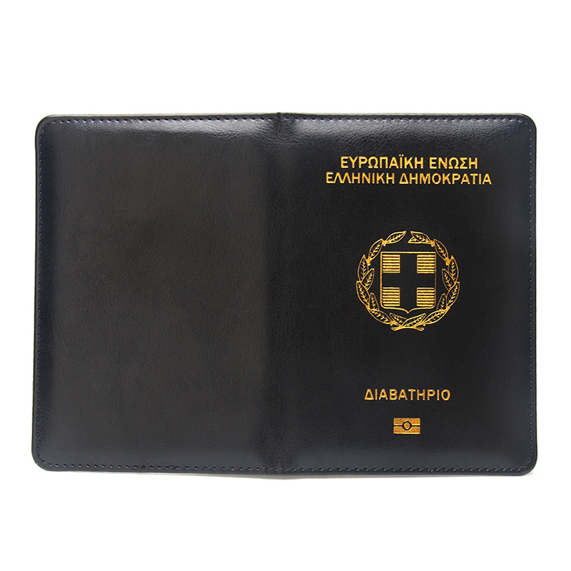 Anpassbarer Name auf griechisc – Travel Accessories Greece Bewertung und Preis